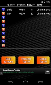 15 Puzzle (Free)游戲截圖4
