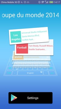 FR_WC2014 dictionary TouchPal游戲截圖1