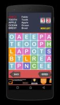 Super Word Game - Mind Game游戲截圖5
