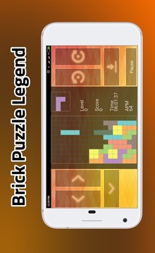 Brick Puzzle Legend游戲截圖5