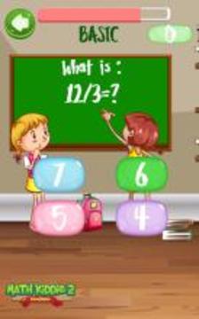 Math Kiddie 2 - Play Fun with Math游戲截圖1