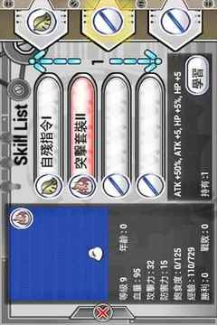 這不是怪獸對(duì)打機(jī)嗎游戲截圖3