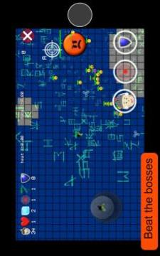 Emoji Wars: Cyber Shooter游戲截圖4