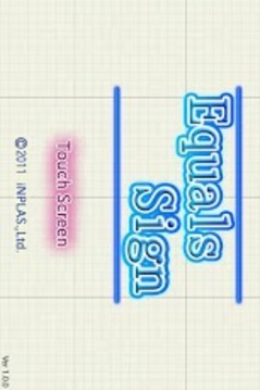 Equal Sign游戲截圖1