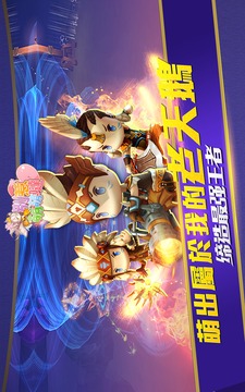 萌萌把妹天堂：第一萌妹手游游戲截圖5