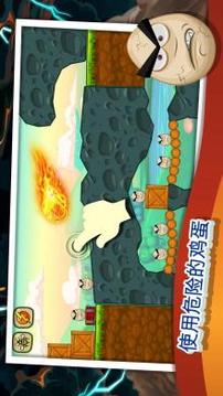 Disaster Will Strike 2: Puzzle Battle游戲截圖1