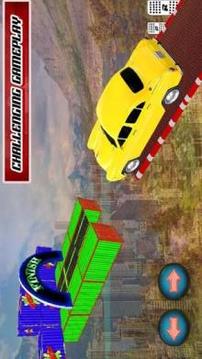 Classic Extreme Car Stunt Racing Drive游戲截圖1