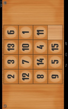 15 Puzzle Free游戲截圖5