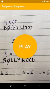 Bollywood - Bollywood Game游戲截圖3