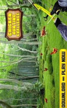 Chicken Hunting Challenge: Roaster Bow Shooting 3D游戲截圖4