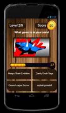 play storez Games Quiz游戲截圖3