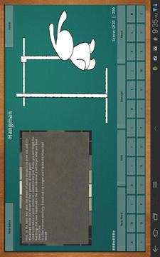 Hangman: Play - Learn - Enjoy游戲截圖2