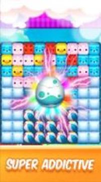 Cube Pet Blast游戲截圖5