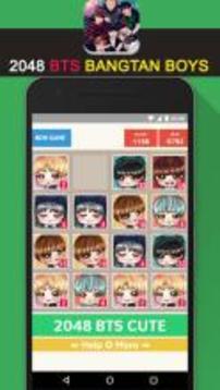 2048 BTS KPop Cute Game游戲截圖3