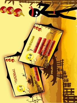 Ace Ninja Stickman Mega Slash游戲截圖5
