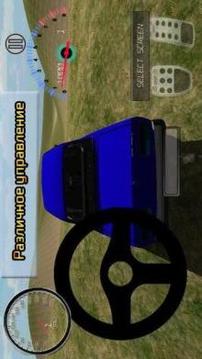 Russian Car Lada 3D游戲截圖4