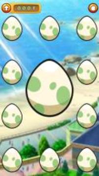 Surprise Eggs PokeEgg游戲截圖2