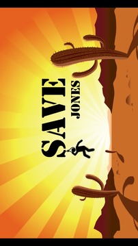 Save Jones游戲截圖5