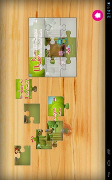 Kids Jigsaw Puzzle : Uwa 01游戲截圖2