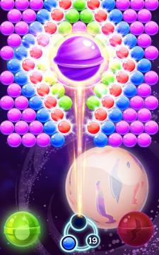 Gummy Bubble Pop游戲截圖5