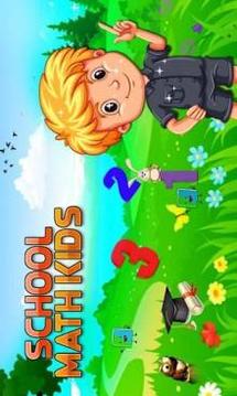 Easy Dr Math kids game for School kids 2019游戲截圖1