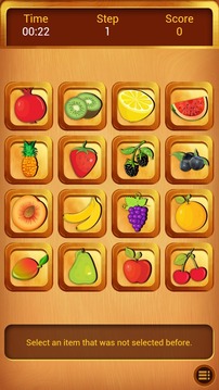 MemGreen-Lite Memory Game游戲截圖2