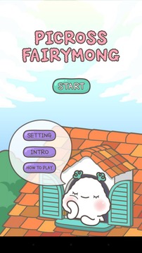 Picross FairyMong - Nonograms游戲截圖1