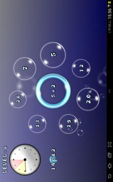 Brainiacs (Beta)游戲截圖2