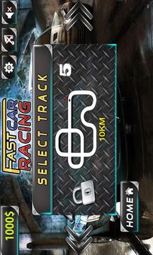 賽車(chē) 快速賽車(chē): Fast Car Racing游戲截圖1