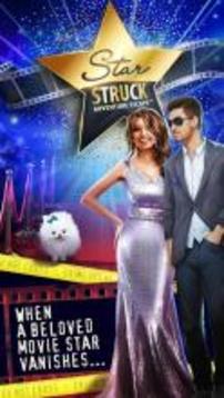 Adventure Escape: Starstruck游戲截圖1
