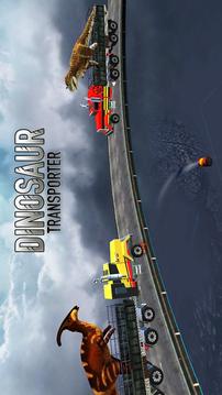 Dinosaur Transporter游戲截圖4