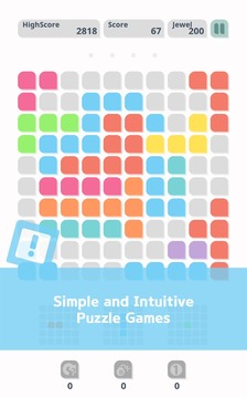 10 LINE PUZZLE游戲截圖2