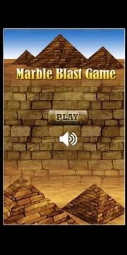 Free Marble Blast Game游戲截圖1