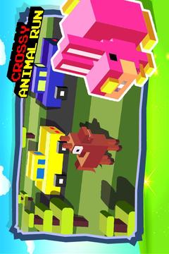 Crossy Animal Run游戲截圖1