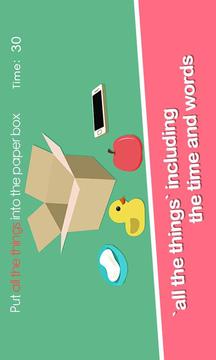 Dumb & Brave：fun ways to think游戲截圖3