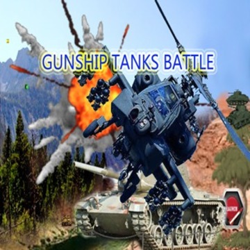 GUNSHIP TANKS BATTLE游戲截圖1