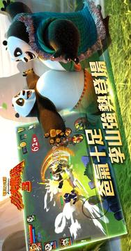 功夫熊貓3 - 靈界跨服大戰(zhàn)游戲截圖1