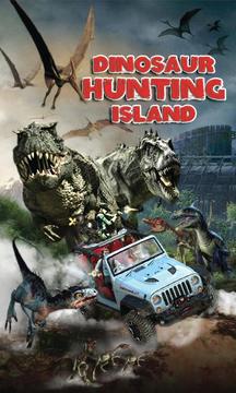 Dinosaur Hunting Island游戲截圖1
