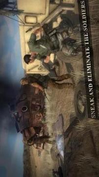 Us Army War Survival Island Simulator游戲截圖5