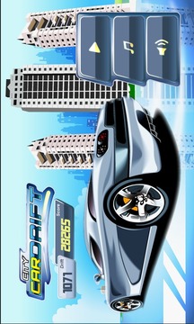 市汽車漂移 - 3D游戲截圖1