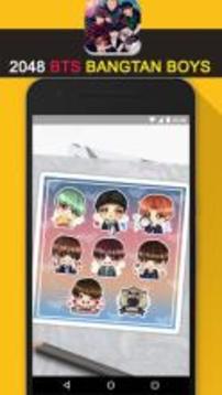 2048 BTS KPop Cute Game游戲截圖5