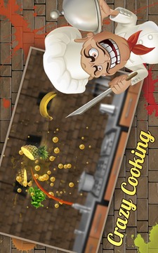 Crazy Cook Fruit Cutting游戲截圖2