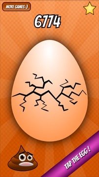 Poo Egg Special Edition Tamago游戲截圖3