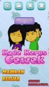 Kode Keras Cewek游戲截圖4