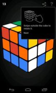 Cube 3D游戲截圖3