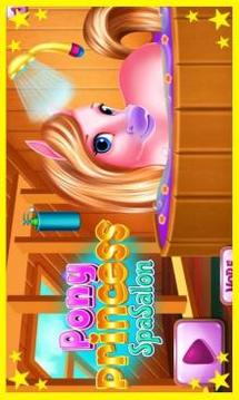 Pony Princess Spa Salon游戏截图1