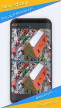 Find The Differences Part 8游戲截圖4