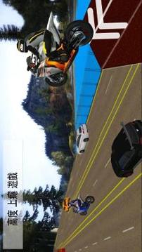 City Bike Stunts: Offroad Race Simulator游戲截圖1