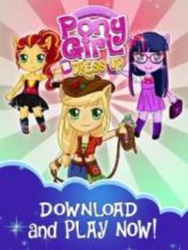 Free Dress Up Games for Girls游戲截圖1