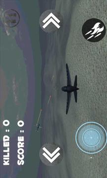 空中战争 喷气战斗游戏截图3